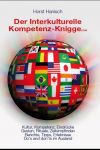 interkulturell